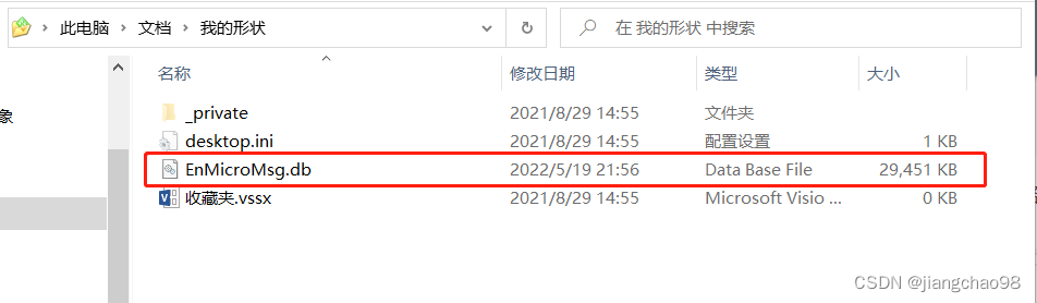 图片如何读取数据库？图片转数据库怎么操作