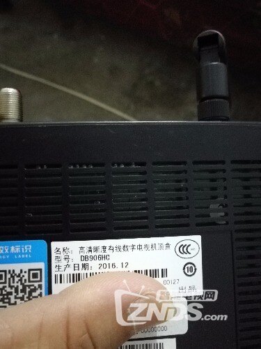 广西广电网络机顶盒编号在哪看?机顶盒序列号SN码查询方法