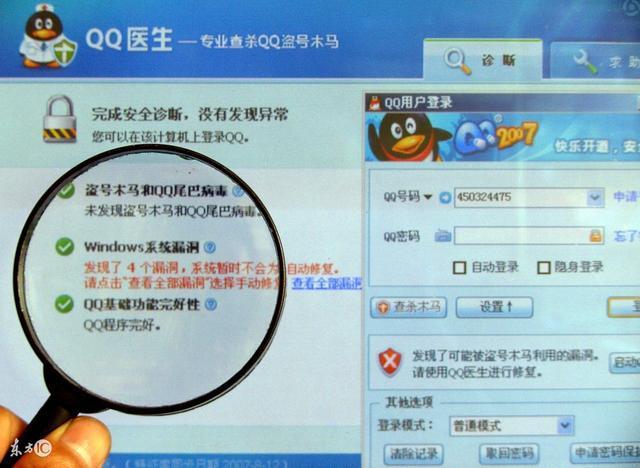 扣扣为什么我看过谁?揭秘好友浏览记录的神秘现象 第1张 扣扣为什么我看过谁?揭秘好友浏览记录的神秘现象 第1张