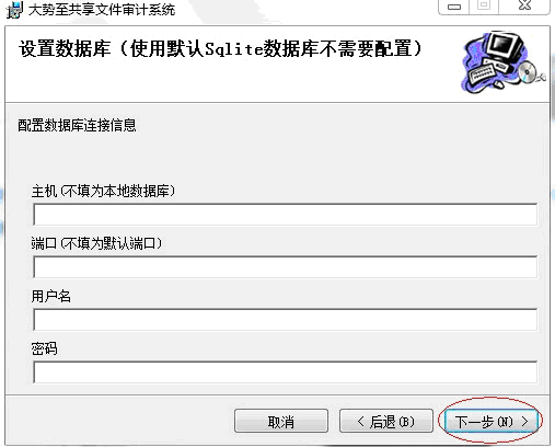 数据库中如何设置默认值为零的表示方法及技巧探讨? 第3张 数据库中如何设置默认值为零的表示方法及技巧探讨? 第3张