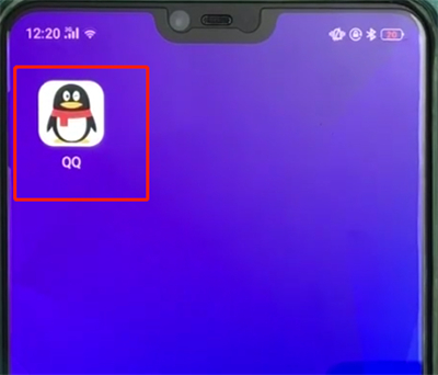 QQ为何总是占据手机顶部显示位置?背后原因令人惊讶! 第1张 QQ为何总是占据手机顶部显示位置?背后原因令人惊讶! 第1张