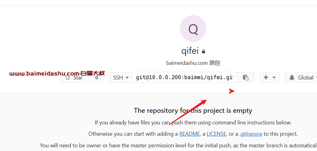 gitlab 配置教程,gitlab 配置方法 第2张 gitlab 配置教程,gitlab 配置方法 第2张