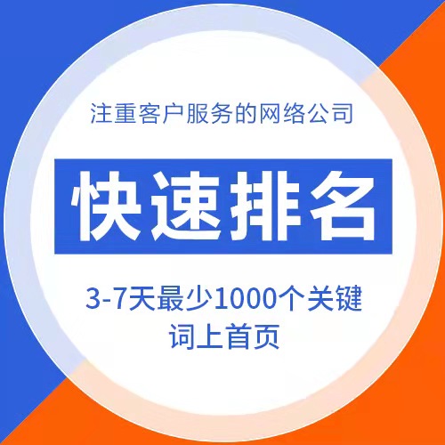 免费域名托管哪个平台好用?免费域名托管平台有哪些 第1张 免费域名托管哪个平台好用?免费域名托管平台有哪些 第1张