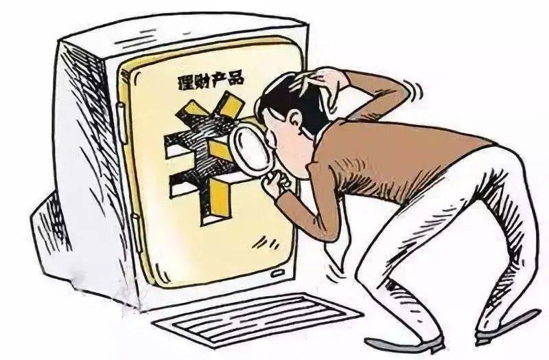 厦门域名忽悠怎么维权,被骗钱款能否追回 第1张 厦门域名忽悠怎么维权,被骗钱款能否追回 第1张