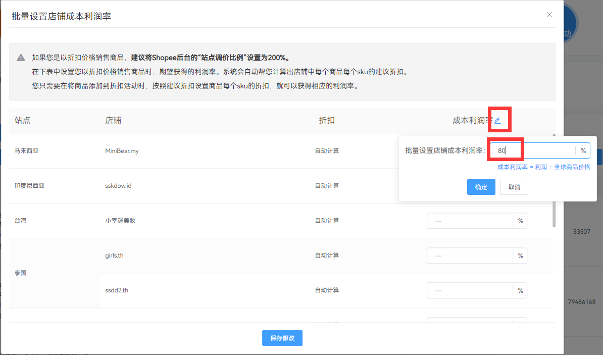 非度单点登录的常见问题有哪些,如何解决? 第1张 非度单点登录的常见问题有哪些,如何解决? 第1张