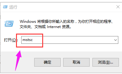 修改服务器的远程端口 第3张 修改服务器的远程端口 第3张