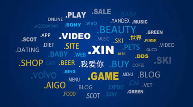 自然双拼域名是什么?,自然双拼域名注册需要注意什么? 第3张 自然双拼域名是什么?,自然双拼域名注册需要注意什么? 第3张