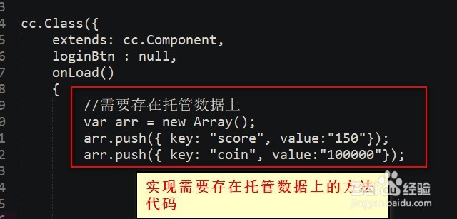 如何高效地将C语言程序中的数据持久化存储到本地数据库中? 第1张 如何高效地将C语言程序中的数据持久化存储到本地数据库中? 第1张