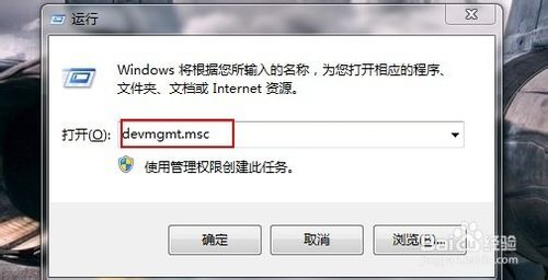 锐捷无法连接服务器怎么办?三步排查解决网络连接问题 第3张 锐捷无法连接服务器怎么办?三步排查解决网络连接问题 第3张