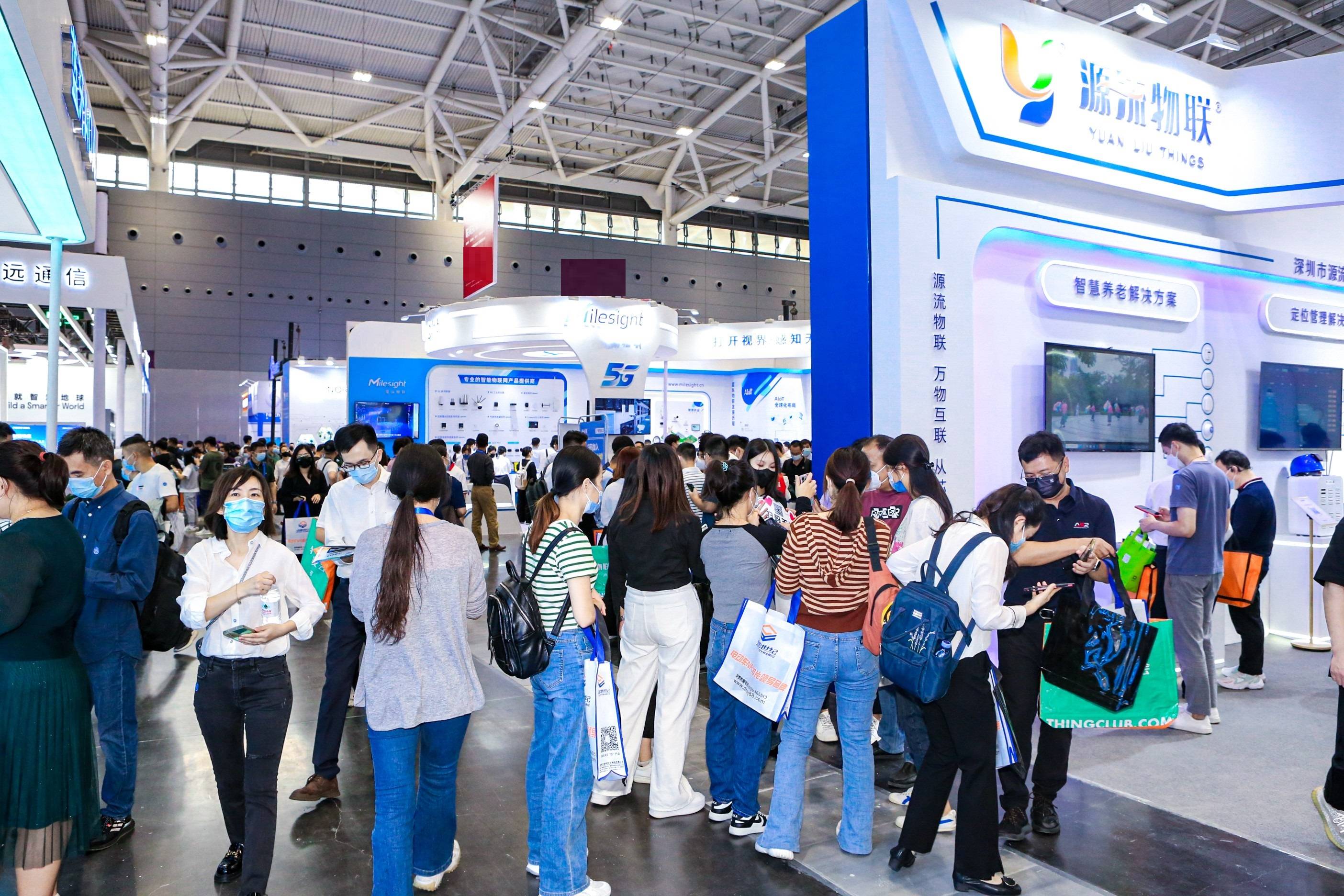 工业物联网贸易会是什么?2024年工业物联网展会时间及地点 第1张 工业物联网贸易会是什么?2024年工业物联网展会时间及地点 第1张