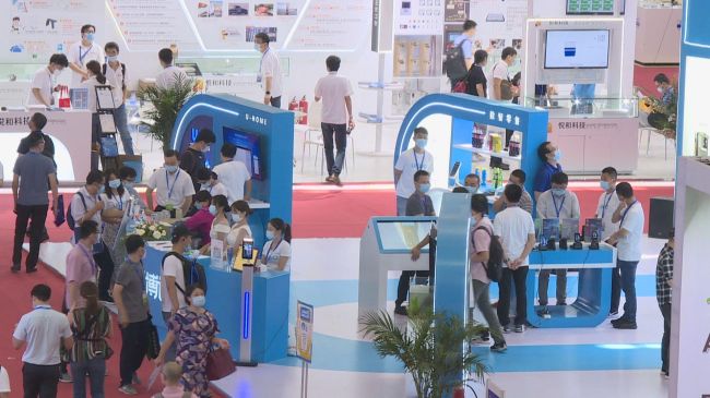 工业物联网贸易会是什么?2024年工业物联网展会时间及地点 第2张 工业物联网贸易会是什么?2024年工业物联网展会时间及地点 第2张