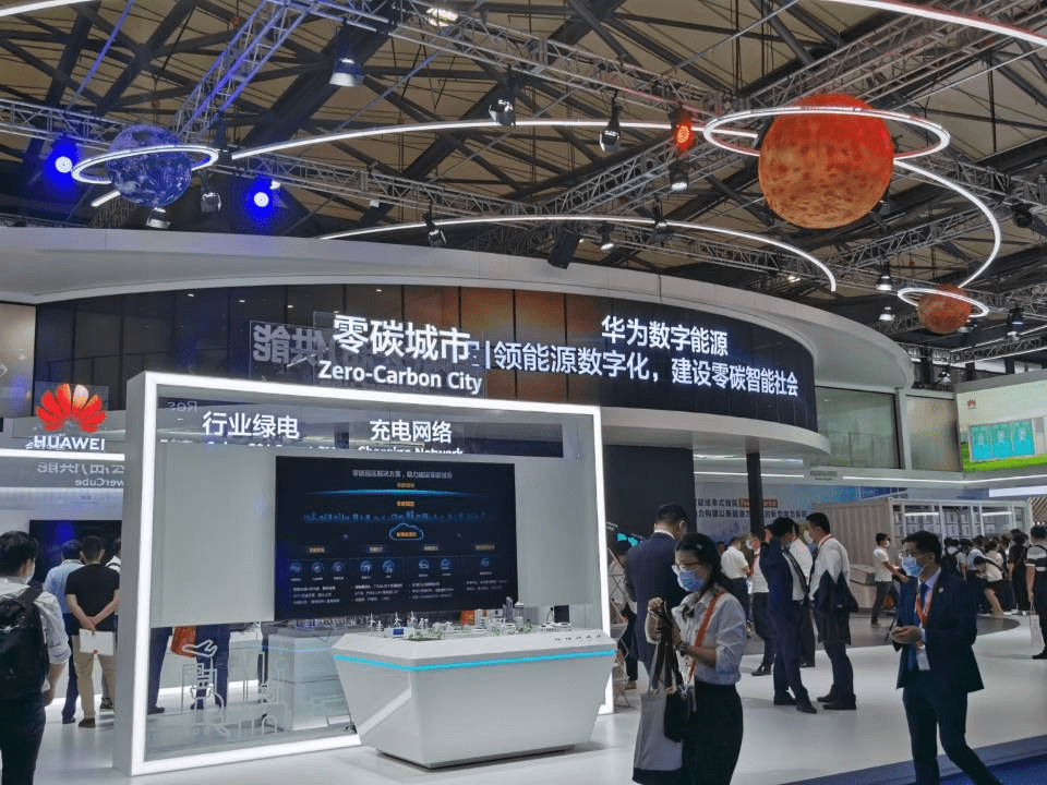 工业物联网贸易会是什么?2024年工业物联网展会时间及地点 第3张 工业物联网贸易会是什么?2024年工业物联网展会时间及地点 第3张