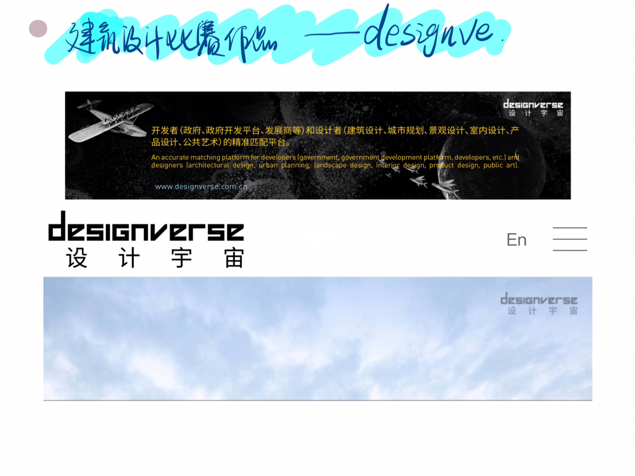 非空设计网站 第3张 非空设计网站 第3张