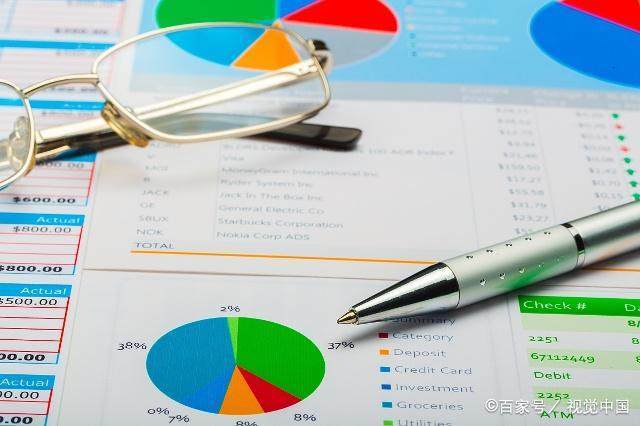 非税收入大数据分析怎么做,有哪些具体方法? 第2张 非税收入大数据分析怎么做,有哪些具体方法? 第2张
