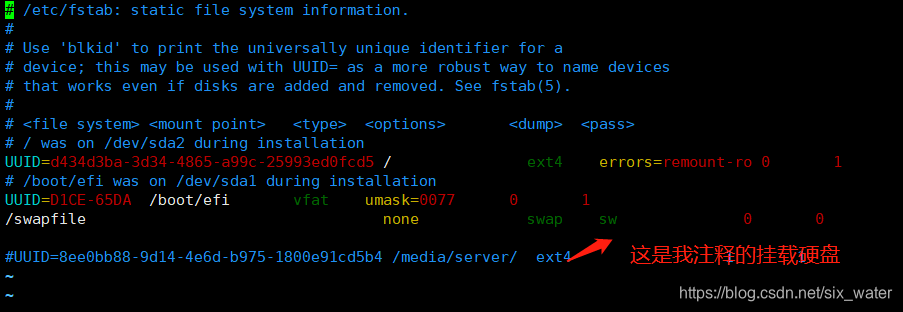 linux 如何取消加载模块