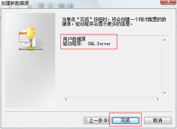 数据库导出PDM文件,究竟如何高效打开及处理? 第3张 数据库导出PDM文件,究竟如何高效打开及处理? 第3张