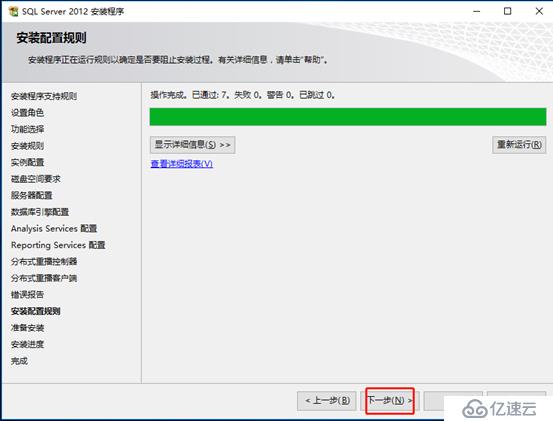 数据库驱动包从何而来?30种方法助你轻松找到并安装! 第1张 数据库驱动包从何而来?30种方法助你轻松找到并安装! 第1张