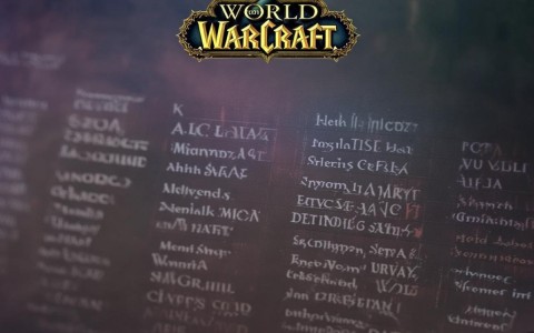 魔兽服务器名字 第3张 魔兽服务器名字 第3张