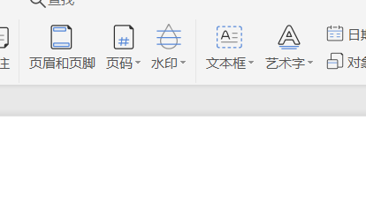 WPS中为何无法实现像Word那样直接框选文本或对象的功能?背后原因是什么? 第3张 WPS中为何无法实现像Word那样直接框选文本或对象的功能?背后原因是什么? 第3张