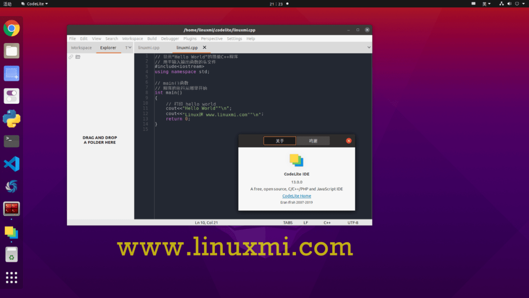 linux下如何用c 编程软件下载 第3张 linux下如何用c 编程软件下载 第3张