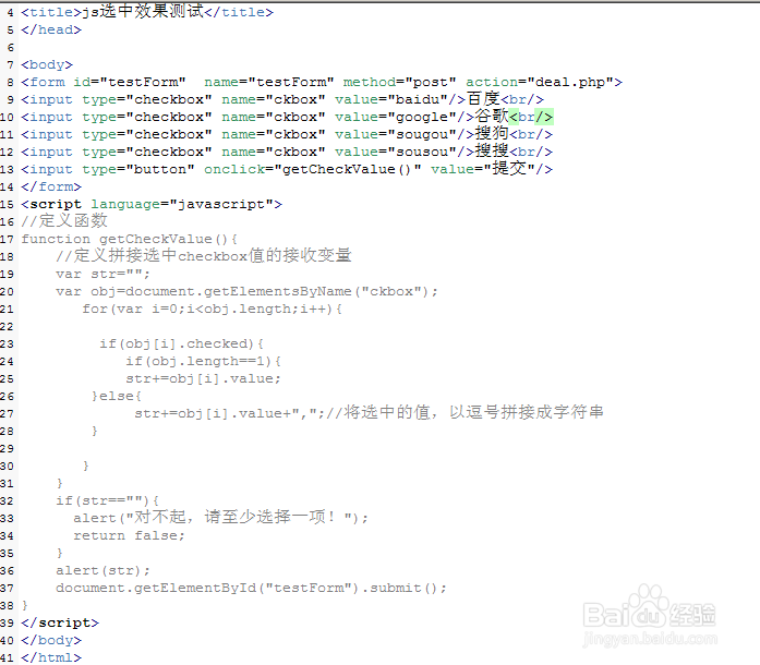 PHP多行字符串传给JS,两种方法怎么选? 第2张 PHP多行字符串传给JS,两种方法怎么选? 第2张