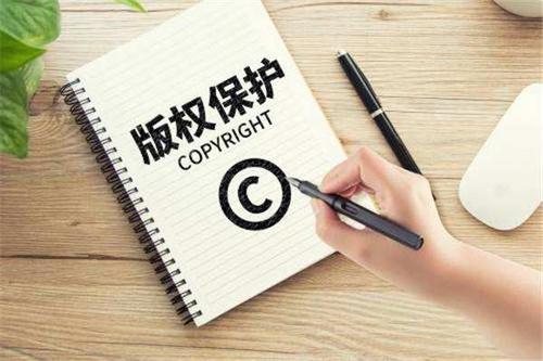 域名侵权怎么处理，域名侵权需要承担什么责任