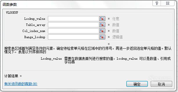 工业数据库如何匹配数据?数据库匹配数据的方法 第3张 工业数据库如何匹配数据?数据库匹配数据的方法 第3张