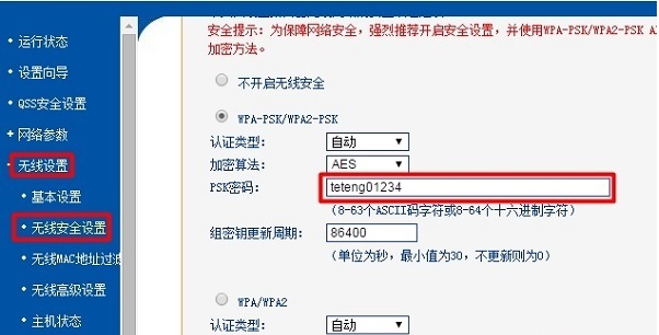 手机为何无法连接YY,技术障碍还是网络限制?揭秘连接难题! 第1张 手机为何无法连接YY,技术障碍还是网络限制?揭秘连接难题! 第1张