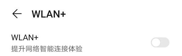 手机为何无法连接YY,技术障碍还是网络限制?揭秘连接难题! 第3张 手机为何无法连接YY,技术障碍还是网络限制?揭秘连接难题! 第3张