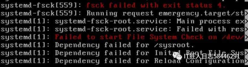 Linux重启卡死？速解方案