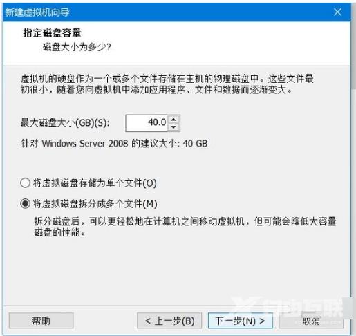 dz虚拟主机windows系统伪静态设置 第2张 dz虚拟主机windows系统伪静态设置 第2张