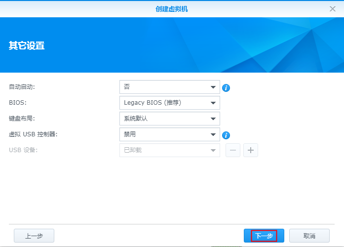 dz虚拟主机windows系统伪静态设置 第3张 dz虚拟主机windows系统伪静态设置 第3张