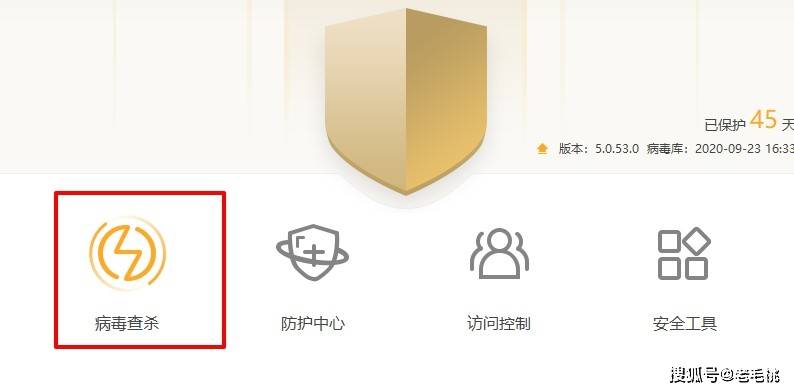 域名拦截工具有哪些?,域名拦截工具哪个好用
