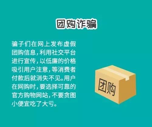 购买域名是忽悠吗?,域名购买常见忽悠套路有哪些?