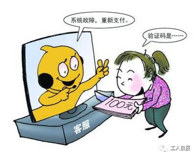 购买域名是忽悠吗?,域名购买常见忽悠套路有哪些?