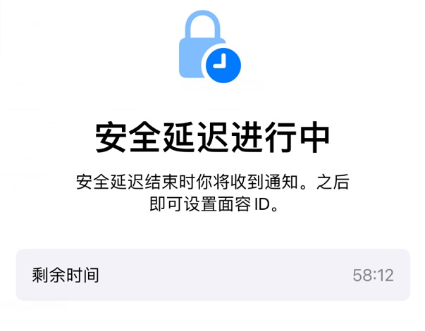 安全警告触发后,为何数据连接被禁用?背后原因是什么? 第3张 安全警告触发后,为何数据连接被禁用?背后原因是什么? 第3张