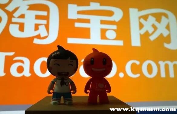 淘宝频繁异常登录现象揭秘,究竟为何屡遭登录异常困扰? 第1张 淘宝频繁异常登录现象揭秘,究竟为何屡遭登录异常困扰? 第1张