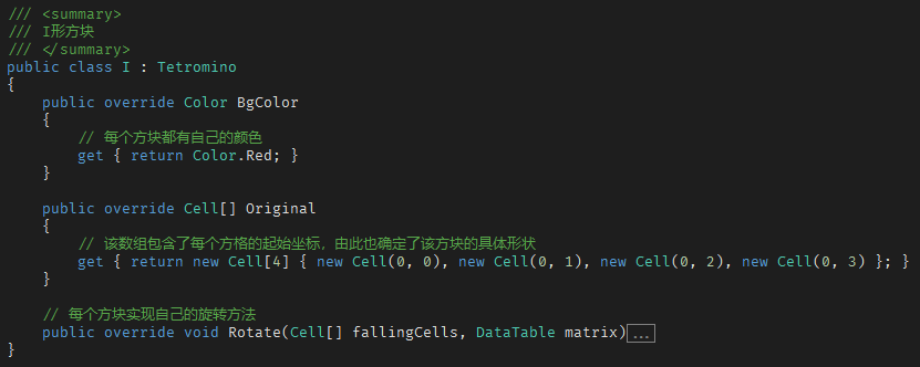 无随机配置是什么意思?无随机配置的应用场景有哪些 第1张 无随机配置是什么意思?无随机配置的应用场景有哪些 第1张