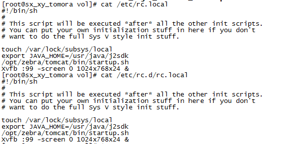 linux如何执行exp脚本 第1张 linux如何执行exp脚本 第1张