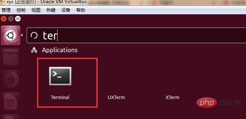 linux如何打开面板