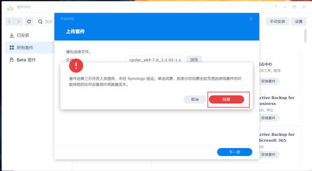 Godaddy虚拟主机空间文件上传方法详解,有哪些简单步骤? 第1张 Godaddy虚拟主机空间文件上传方法详解,有哪些简单步骤? 第1张