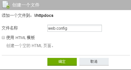 Godaddy虚拟主机空间文件上传方法详解,有哪些简单步骤? 第2张 Godaddy虚拟主机空间文件上传方法详解,有哪些简单步骤? 第2张