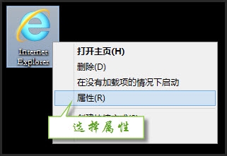 重置IE浏览器配置的详细步骤是什么?,如何操作 第3张 重置IE浏览器配置的详细步骤是什么?,如何操作 第3张