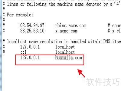 XAMPP域名配置失败怎么办,XAMPP配置本地域名 第3张 XAMPP域名配置失败怎么办,XAMPP配置本地域名 第3张