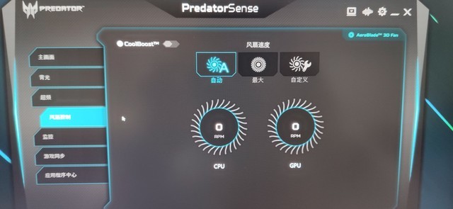 星际虚拟主机控制面板为何如此强大?揭秘其独特功能与优势? 第3张 星际虚拟主机控制面板为何如此强大?揭秘其独特功能与优势? 第3张