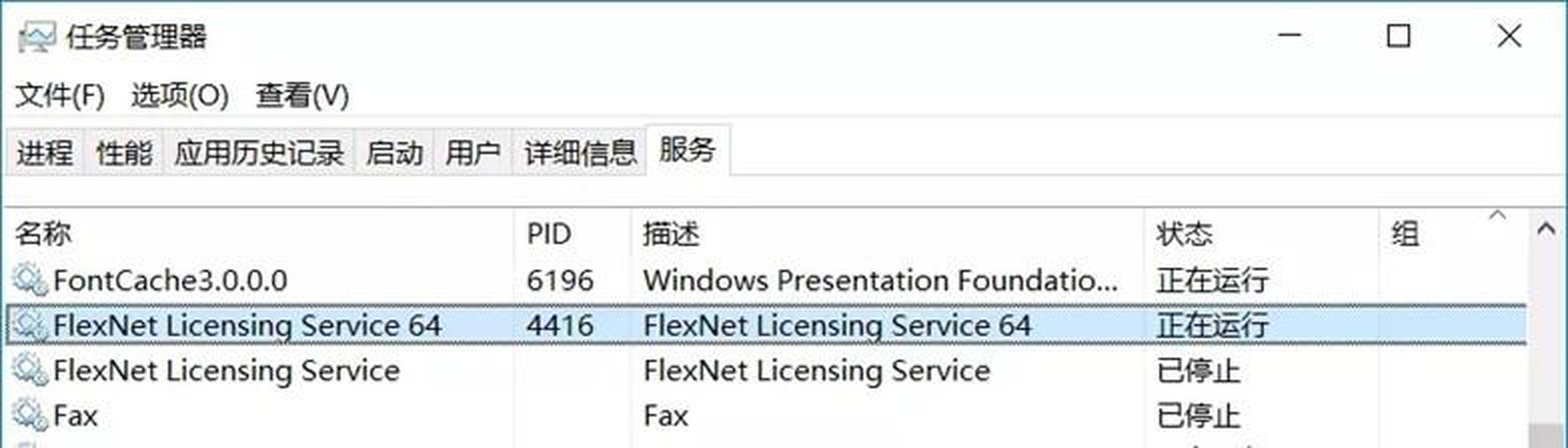 c文件配置怎么设置才能正确运行?c文件配置错误如何解决 第2张 c文件配置怎么设置才能正确运行?c文件配置错误如何解决 第2张