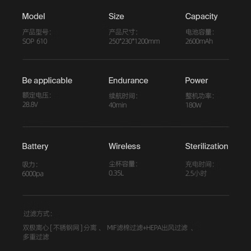 爱派配置到底怎么样,爱派配置参数怎么查看 第2张 爱派配置到底怎么样,爱派配置参数怎么查看 第2张