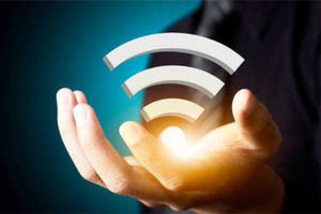 wifi服务器登录用户名是什么情况,用户名忘了怎么找回 第3张 wifi服务器登录用户名是什么情况,用户名忘了怎么找回 第3张