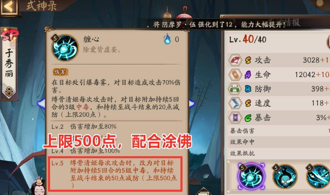 SSR新配置怎么设置?,SSR新配置如何快速安装 第2张 SSR新配置怎么设置?,SSR新配置如何快速安装 第2张
