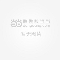 想读关于数据仓库的书?有哪些值得推荐的数据仓库入门书籍 第1张 想读关于数据仓库的书?有哪些值得推荐的数据仓库入门书籍 第1张